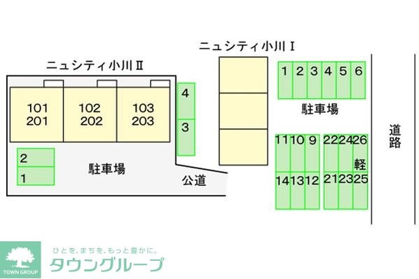 ニューシティー小川Iの物件内観写真